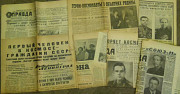 Старые газеты космос Алешковский Толстой Санкт-Петербург