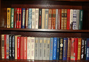 Книги из домашней библиотеки Брянск